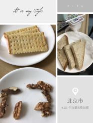 -五洲妇儿医院
