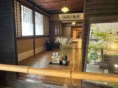 -中村藤吉(本店)