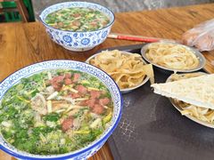 -清真马杰山牛肉汤馆
