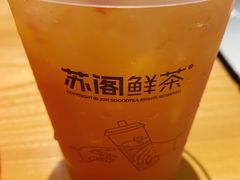 -苏阁鲜果茶(虎门君乐汇店)