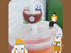 -茶百道(北街店)