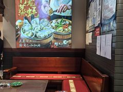 -蠔友汇(皇姑店)