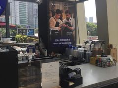 -瑞幸咖啡(未来国际大厦店)