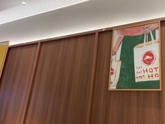 -必胜客(阿罗海店)