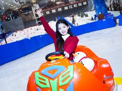 -湘江欢乐城欢乐雪域