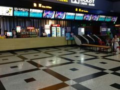 -万达影城(新街口印象汇CINITY店)