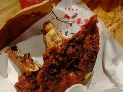 -秦九和(凯德广场店)