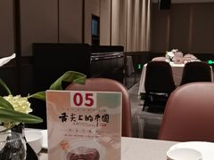 -凤凰园烤鸭店·唐山菜·传承花椒肉(老唐丰路店)