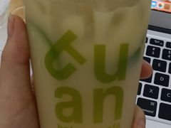 -tuan woodfire kitchen(锦绣坊店)