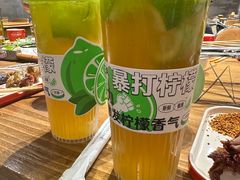 -熙成烧烤(白塔岭店)