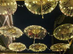 -星巴克(福州三坊七巷店)