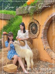 -花漾摄影优选工作室(东莞原创作品店)