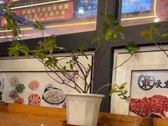 -大清花饺子(山庄店)