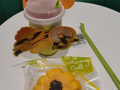 -奈雪的茶(沙坪坝印象汇店)