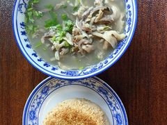 -老三羊汤【北兴隆街店】