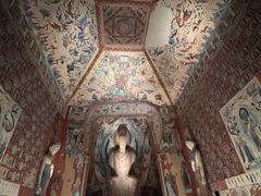 -敦煌石窟文物保护研究陈列中心