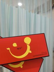 -JustHer宁波珈禾医疗美容医院