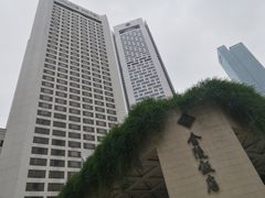 -南京金陵饭店