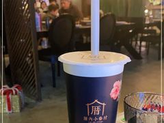 -厝内小眷村(西单大悦城店)