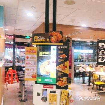 最最最主要的还是他们的食品还是跟以前一样好吃