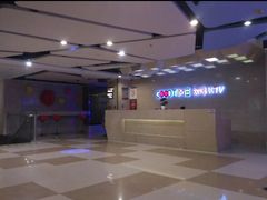 -新星KTV(友谊国际大厦店)
