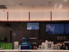 -奈雪的茶(大连新玛特店)