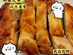 -虹梅食堂·爱蝦乃家