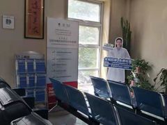 -东北大学附属辽宁爱尔眼科医院