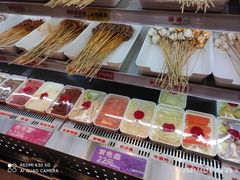 -热辣宗师·串串火锅(万达金街店)