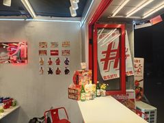 -百事喜乐炸鸡铺(合肥首店)