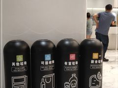 -喜茶(永旺梦乐城店)