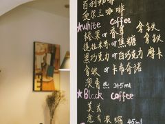 -WOW coffee