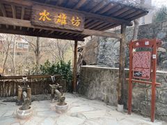-灵溪风景区