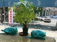 -渔码头食府(蓬莱阁店)