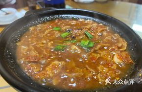 Spicy Chili Powder Stewed Pork Cracklings