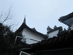-南京夫子庙国际青年旅舍(平江府路店)
