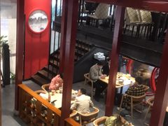 -老九圆山西面馆(CBD店)