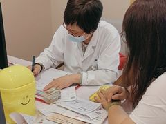 -上海广德中医门诊部