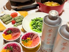 -阿露佳·舌尖上的安吉菜