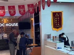 -同步齿科·数字化正畸种植口腔中心(珠海店)