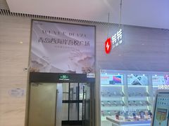 -转转二手回收(新城吾悦广场店)