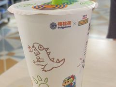 -桂桂茶(歌斐中心店)