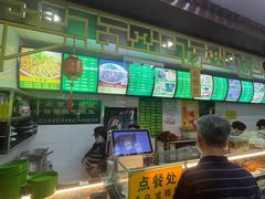 门面-白魁老号饭庄(交道口店)