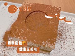 -必胜客(赛格国际购物中心店)