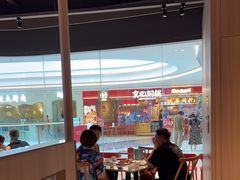 -茅庐川菜(烟台吾悦广场店)