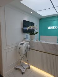 -YESIDO椰岛美容