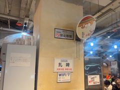 -五里关火锅(牛市口店)