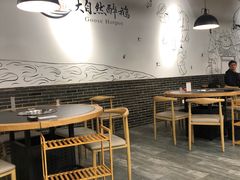 大堂-大自然醉鹅·铁锅火焰鹅(上海联洋店)