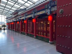 -王朝圣地温泉酒店-中餐厅