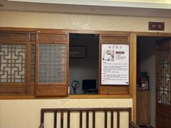 -十方上医中医品牌连锁(拱北店)